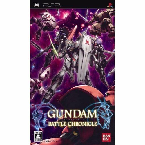 Gundam Battle Chronicle - Japanese